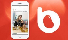 红小豆返场爆料视频下载,精彩瞬间回顾