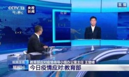央视新闻1 1爆料热线,聚焦社会热点，守护公平正义
